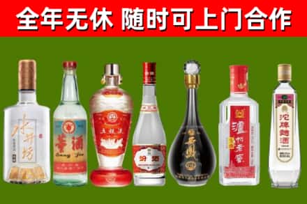福州回收老酒价格