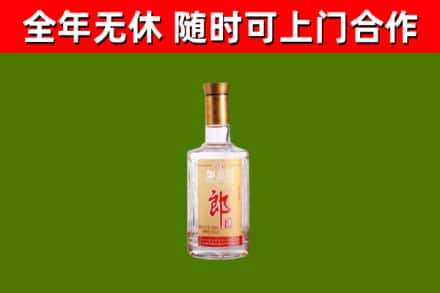 福州回收郎酒
